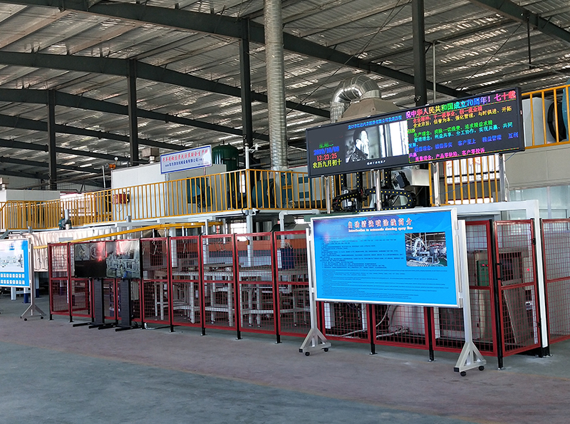 制動盤清洗涂裝生產(chǎn)線